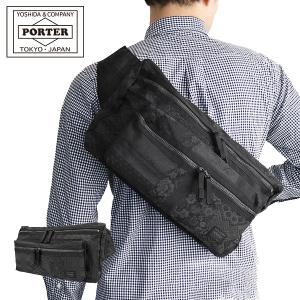 吉田カバン ポーター ウエスト ウエストバッグ ヴァーヴ PORTER VERVE ボディバッグ メンズ レディース 527-17005