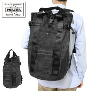 吉田カバン ポーター リュック ヴァーヴ PORTER VE...
