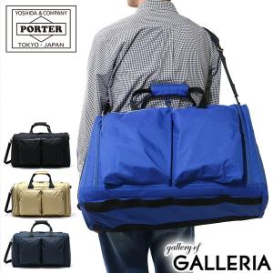 ☆正規品純正☆ ポータークラシック SUPER NYLON TRAVEL BOSTON M