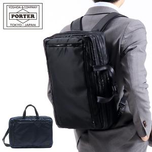 ポーター エヴォ 3WAYブリーフケース 534-05267 ビジネスバッグ 吉田カバン PORTER EVO 3WAY BRIEFCASE 2層 ビジネスリュック｜ギャレリア Bag&Luggage