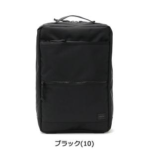 ポーター インタラクティブ デイパック 536...の詳細画像1