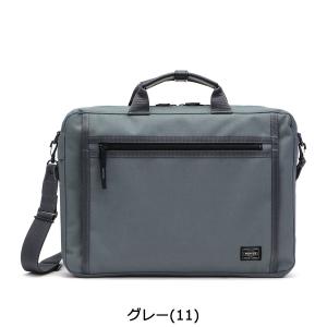 ポーター クリップ 2WAYブリーフケース 5...の詳細画像2