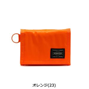 ポーター カプセル ウォレット 555-064...の詳細画像3