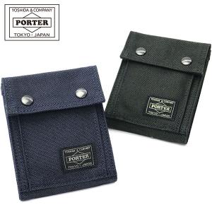 吉田カバン ポーター スモーキー PORTER SMOKY ...