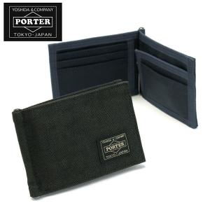 吉田カバン ポーター マネークリップ スモーキー PORTER SMOKY MONEY CLIP 財布 二つ折り 薄い カードケース メンズ レディース 592-06372