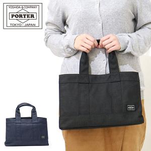 ポーター 吉田カバン トートバッグ PORTER SMOKY スモーキー