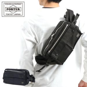 ポーター スモーキー ウエストバッグ 592-07600 吉田カバン PORTER ボディバッグ ウエストポーチ SMOKY WAIST BAG 斜めがけ シンプル 日本製 メンズ レディース