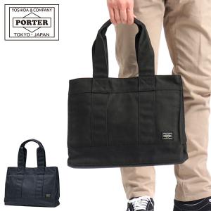 ポーター スモーキー トートバッグ(M) 592-07630 肩掛け 吉田カバン PORTER SMOKY TOTE BAG(M) A4 通勤 通学 シンプル 日本製 メンズ レディース