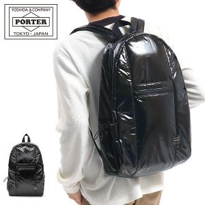 ポーター シーレ リュックサック(L) 598-09637 デイパック 吉田カバン PORTER CIRE RUCKSACK(L) A4 20L ナイロン 軽量 軽い 通学 メンズ レディース