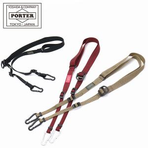 PORTER 吉田カバン ストラップ ポーター スナックパック