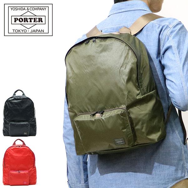 ポーター スナックパック パッカブル デイパック 609-18101 リュック 吉田カバン PORT...