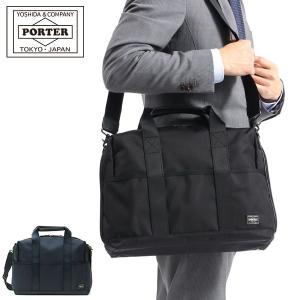 ポーター ステージ 2WAYブリーフケース(S) 620-07573 ビジネスバッグ 吉田カバン PORTER STAGE 2WAY BRIEFCASE(S) メンズ A4 ショルダー 通勤 軽量 出張｜ギャレリア Bag&Luggage