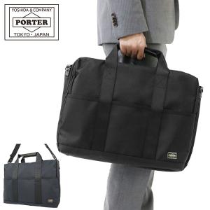 ポーター 吉田カバン PORTER 2WAYブリーフケース...