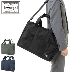 ポーター ステージ 2WAYトートバッグ 620-08286 ビジネスバッグ 吉田カバン PORTER B4 STAGE バッグ メンズ 吉田かばん｜galleria-onlineshop