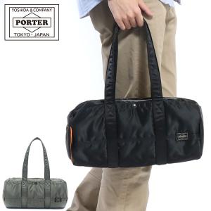 ポーター タンカー ボストンバッグ(L) 622-76987 ドラムバッグ 吉田カバン PORTER TANKER BOSTON BAG(L) メンズ レディース ナイロン｜galleria-onlineshop