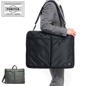 吉田カバン ポーター ガーメントバッグ タンカー