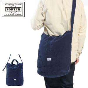 ポーター ディープブルー 2WAYショルダーバッグ 630-06522 吉田カバン PORTER DEEP BLUE 2WAY SHOULDER BAG メンズ レディース A4 大きめ 斜めがけ｜galleria-onlineshop