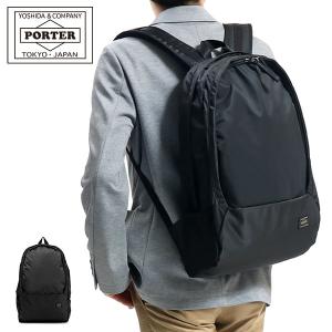 ポーター ドライブ デイパック 635-06825 リュック 吉田カバン PORTER DRIVE DAYPACK バックパック メンズ レディース おしゃれ シンプル