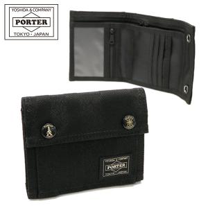 ポーター タンゴブラック ウォレット 638-07802 三つ折り財布 吉田カバン PORTER TANGO BLACK WALLET 日本製 メンズ レディース｜galleria-onlineshop