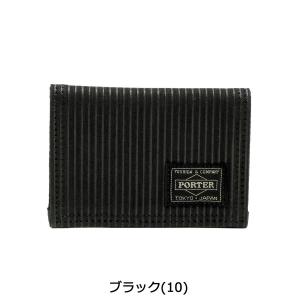ポーター ドローイング カードケース 650-...の詳細画像1