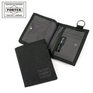 ポーター ディル ウォレット(S) 653-09756 二つ折り財布 吉田カバン PORTER DILL WALLET(S) メンズ レディース 二つ折り 財布 縦型 薄い 薄型 軽い 軽量