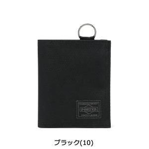 ポーター ディル ウォレット(S) 653-0...の詳細画像1