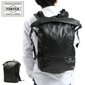 PORTER ポーター エクストリーム リュックサック 508-06614 リュック M