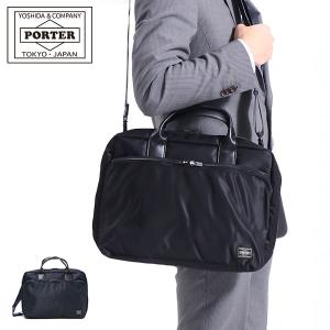 ポーター タイム 2WAYブリーフケース(S) 655-06168 ビジネスバッグ 吉田カバン PORTER TIME 2WAY BRIEFCASE(S) 薄マチ メンズ 通勤 A4 PC収納 軽量 1層 日本製｜galleria-onlineshop