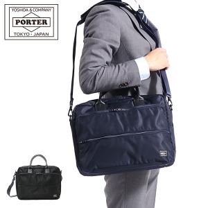 ポーター タイム 2WAYブリーフケース(S) 655-08297 ビジネスバッグ 吉田カバン PORTER TIME 2WAY BRIEFCASE(S) ノートPC A4 ビジネス 通勤 出張 撥水 メンズ｜galleria-onlineshop