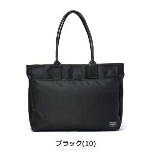 ポーター タイム トートバッグ 655-178...の詳細画像1