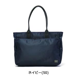 ポーター タイム トートバッグ 655-178...の詳細画像2