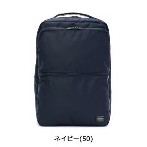 ポーター タイム デイパック 655-1787...の詳細画像2
