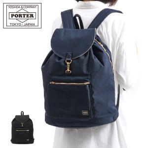 ポーター ドラフト リュックサック 656-06178 リュック 吉田カバン PORTER DRAFT RUCKSACK レディース メンズ おしゃれ シンプル 黒 小さめ｜galleria-onlineshop