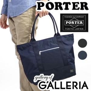 吉田カバン ポーター トートバッグ ポーター テラ PORTER TERRA TOTE BAG(S) 吉田かばん A4 メンズ レディース 658-05420