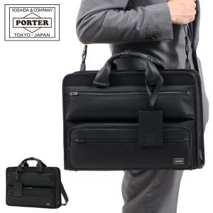 TUMI（トゥミ） ビジネスバッグ TUMI ALPHA (アルファ) ミディアム・15