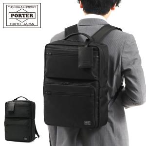 ポーター プロテクション デイパック 681-17978 リュック 吉田カバン PORTER PROTECTION DAYPACK メンズ 大容量 黒 バッグ B4 PC 通勤｜galleria-onlineshop