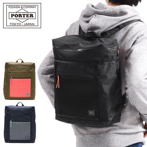 ポーター ヘキサリア デイパック 682-17945 リュックサック 吉田カバン PORTER HEXARIA DAYPACK メンズ レディース おしゃれ 黒 カジュアル｜galleria-onlineshop