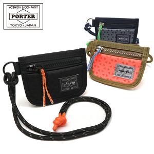 ポーター ヘキサリア コイン ＆ カードケース 682-17962 ネックウォレット 吉田カバン PORTER 財布 HEXARIA COIN & CARD CASE コインケース ミニ財布｜galleria-onlineshop