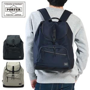 ポーター フロント リュックサック 687-17030 デイパック バックパック 吉田カバン PORTER FRONT RUCKSACK リュック メンズ レディース｜galleria-onlineshop