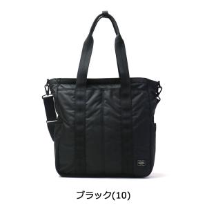 ポーター フラッシュ 2WAYトートバッグ 6...の詳細画像1