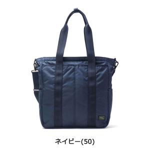 ポーター フラッシュ 2WAYトートバッグ 6...の詳細画像2