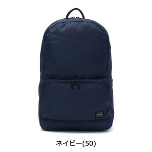 ポーター フラッシュ デイパック 689-05...の詳細画像2