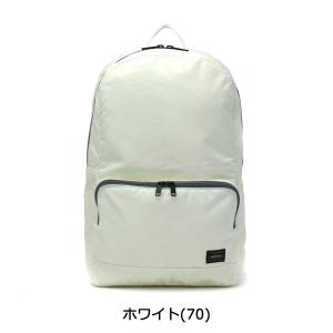 ポーター フラッシュ デイパック 689-05...の詳細画像3
