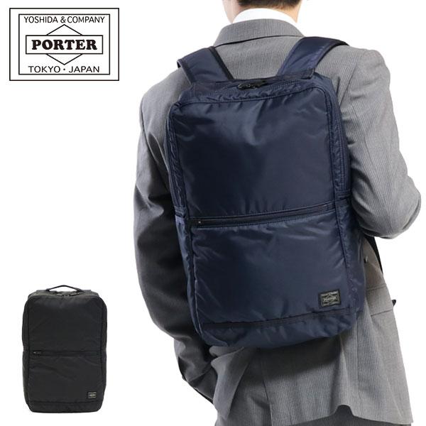 ポーター フラッシュ デイパック 689-05946 ビジネスリュック 吉田カバン PORTER F...