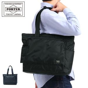 ポーター フラッシュ トートバッグ 689-05948 ビジネスバッグ 吉田カバン PORTER FLASH TOTE BAG メンズ レディース A4 ブランド 通勤 撥水