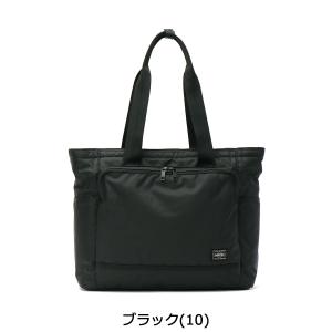 ポーター フラッシュ トートバッグ 689-0...の詳細画像1