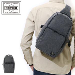 PORTER ポーター アルーフ ウエストバッグ 023-03761 吉田カバン