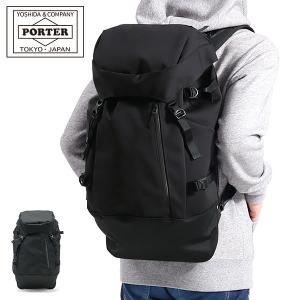 ポーター フューチャー バックパック 697-05548 リュック 吉田カバン PORTER FUTURE BACKPACK メンズ レディース 大容量 ブランド おしゃれ A4 B4 40代  日本製｜ギャレリア Bag&Luggage