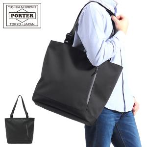 PORTER ポーター クリーム トートバッグ 549-06547 吉田カバン CREAM