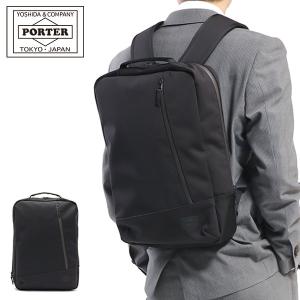 PORTER ポーター リフト デイパック 822-05439 吉田カバン ビジネス